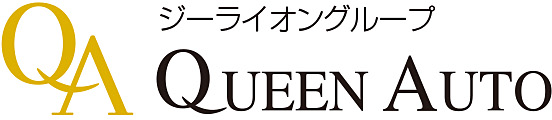 クインオート